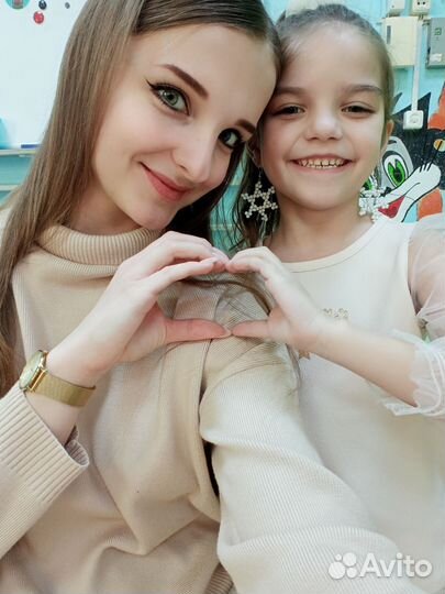 Репетитор китайского и английского