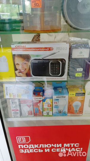 Светодиодные лампочки е27 е 14