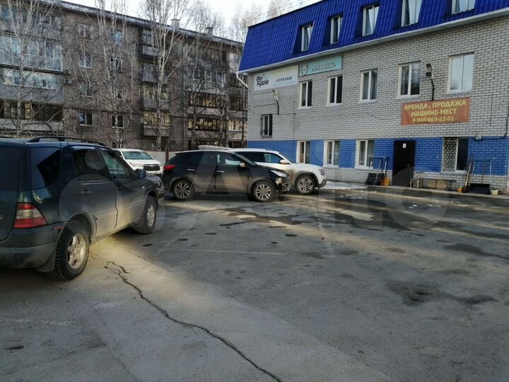 Машиноместо, 16 м²