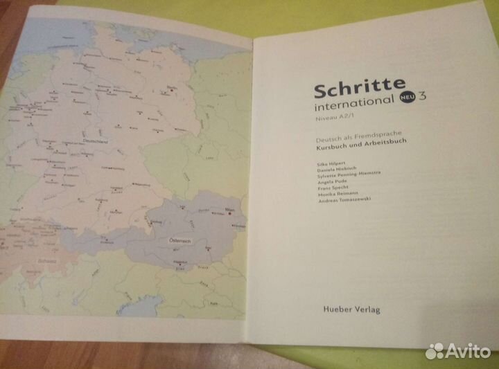 Немецкий язык Учебник и рабочая тетрадь Schritte i