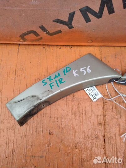 Накладка на крыло передняя правая Toyota Ipsum