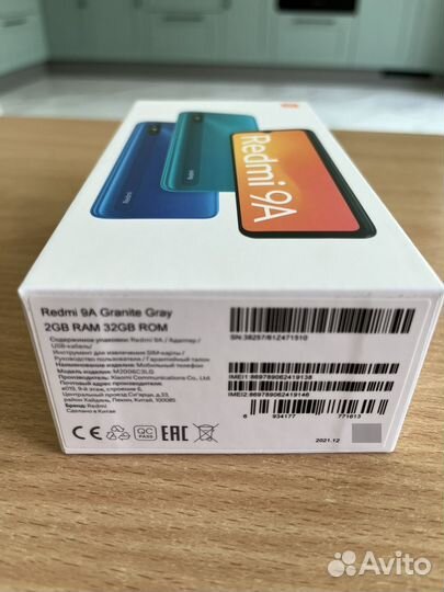 Xiaomi Redmi 9A, 2/32 ГБ