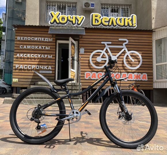 Новые скоростные подростковые велосипеды 24