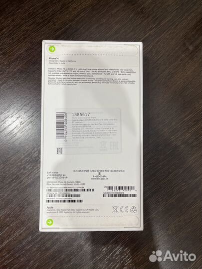 iPhone 14, 128 ГБ