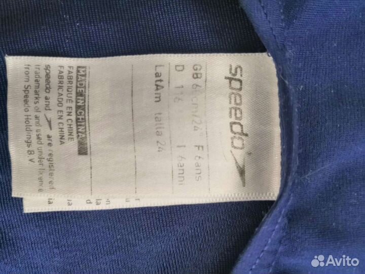 Купальник для девочки 116