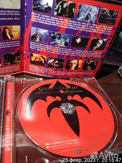 Queensryche. Operation: Mindcrime. CD