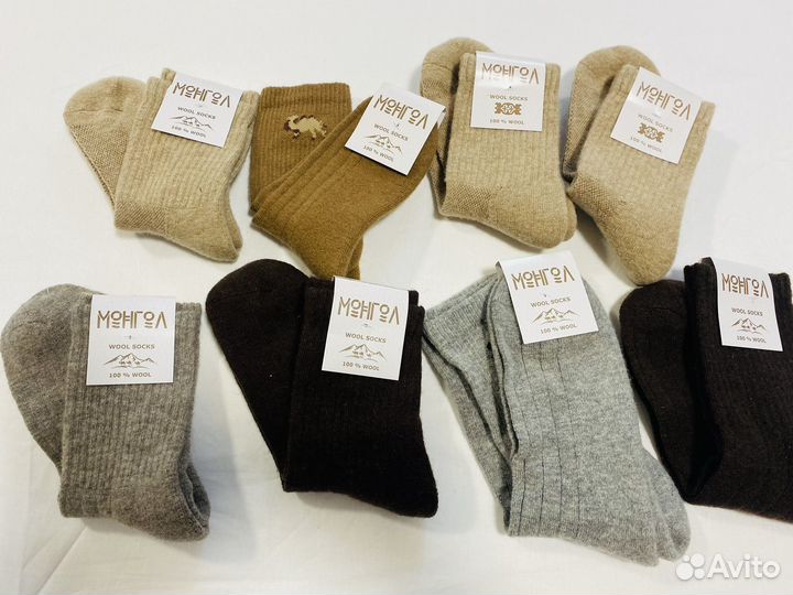 Носки из верблюжьей шерсти