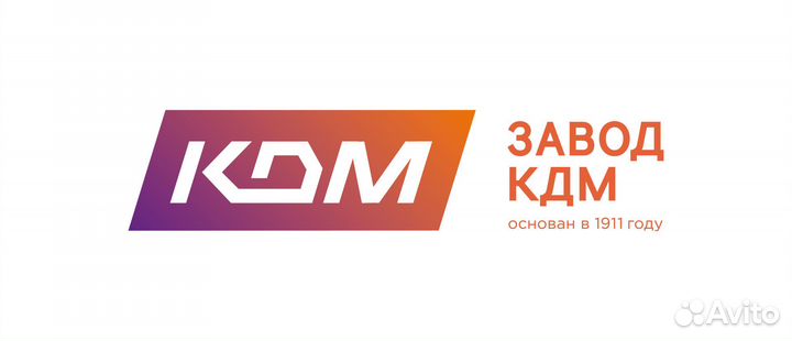 Стропальщик