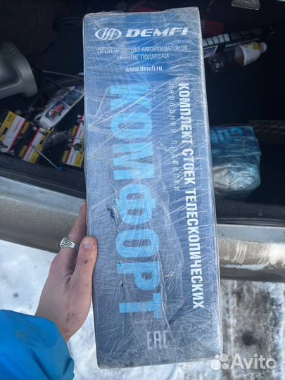 Стойки ваз 2110