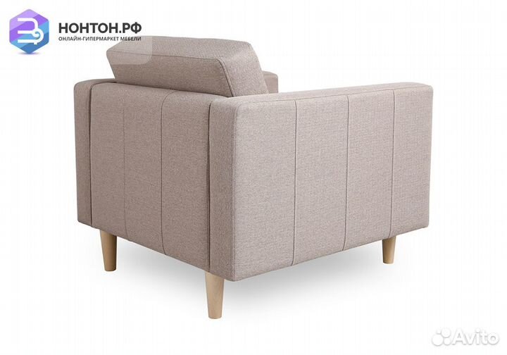 Кресло Гарнет бежевое