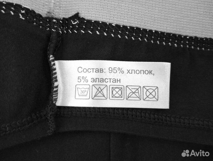 Топ (M, L) и трусы (M) Atto