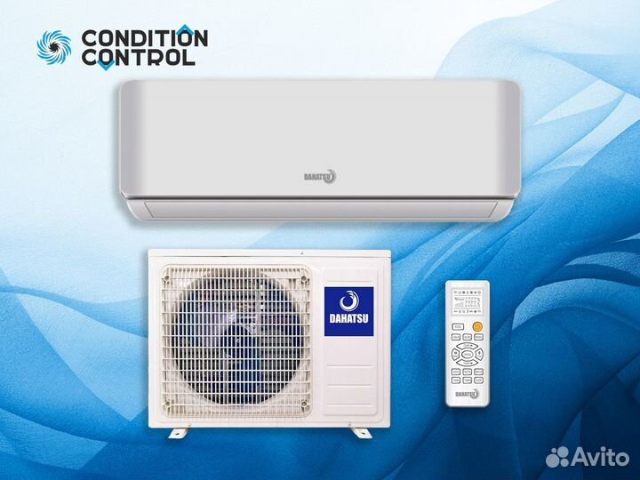 Сплит система с гарантией