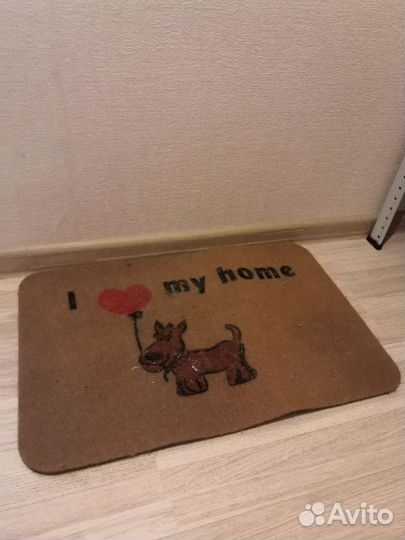 Коврики для дома