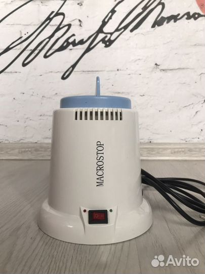 Стерилизатор для маникюра