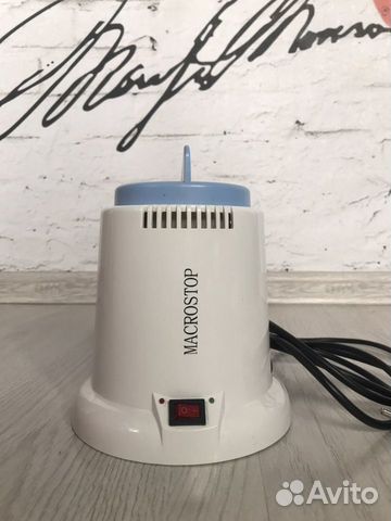 Стерилизатор для маникюра