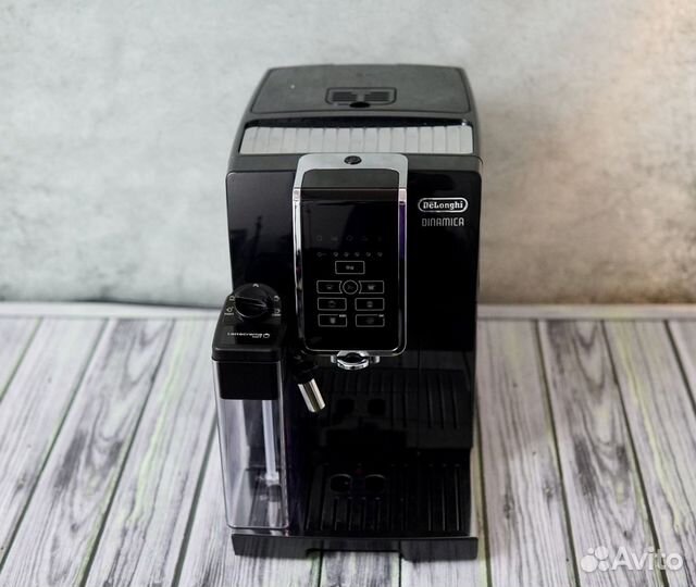 Кофемашина delonghi ecam 350.50.B