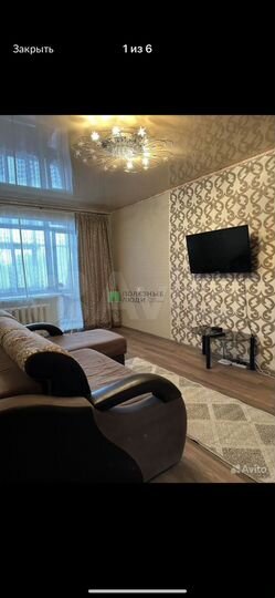 1-к. квартира, 37 м², 1/5 эт.