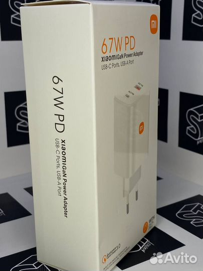 Быстрая зарядка Xiaomi 67w original