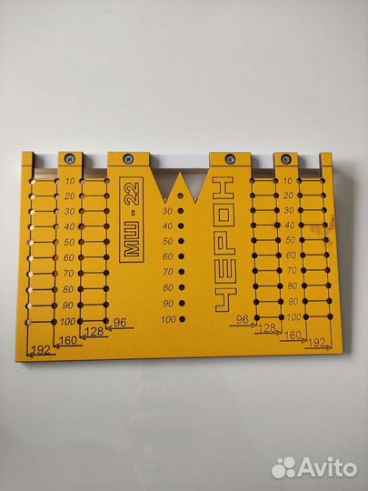 Кондуктор для сверления