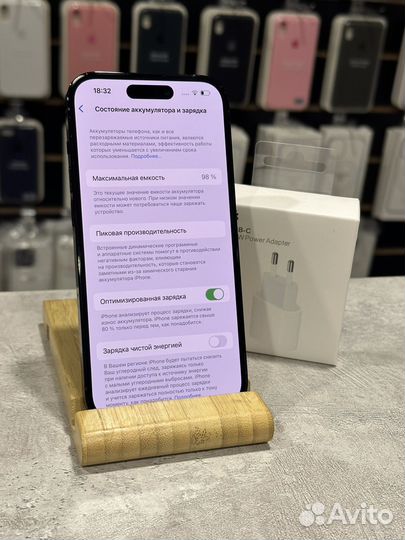 iPhone 14 Pro, 1 ТБ