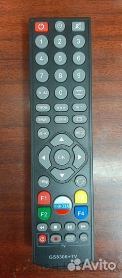 Пульт универсальный для Tricolor GS8306 +TV