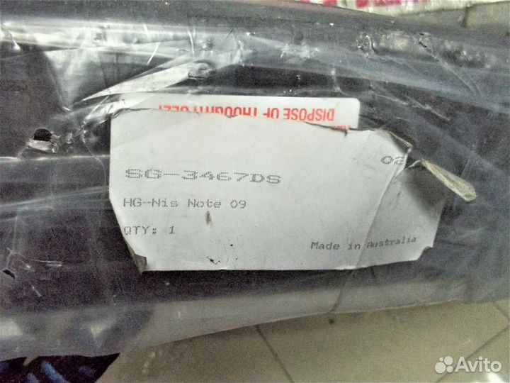 Дефлектор капота Nissan Note E11 SG-3467DS