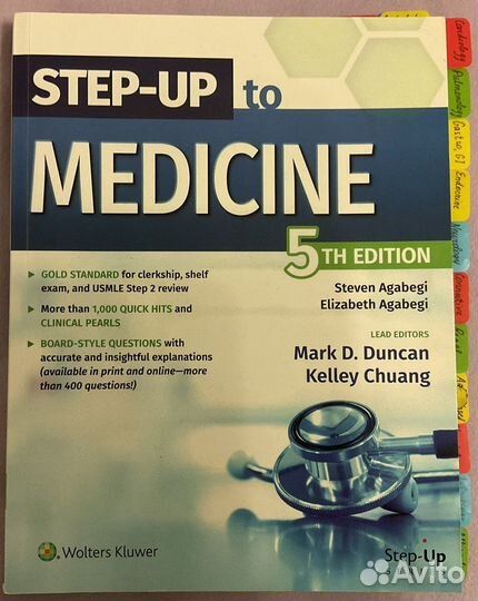 Usmle. Step up in medicine