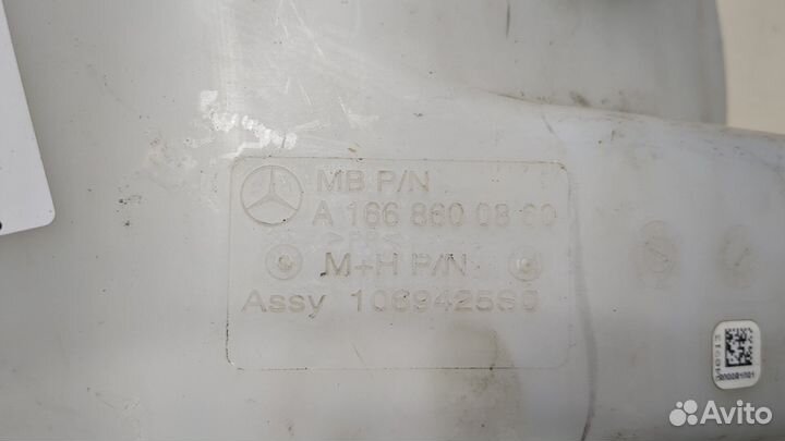 Бачок омывателя Mercedes GL X166, 2013