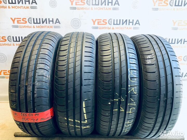 Hankook Kinergy Eco 165/60 R14 75H