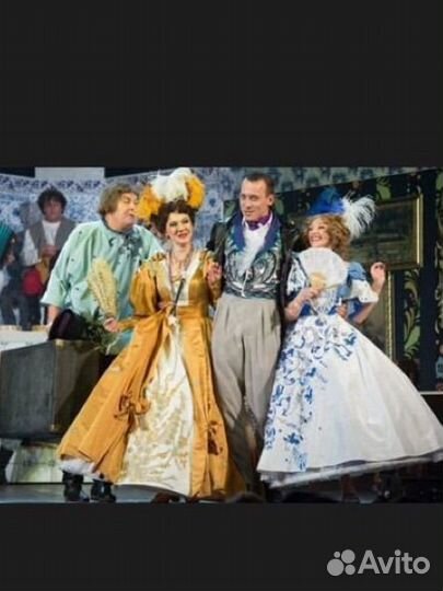 Билеты в театр, спектакль 