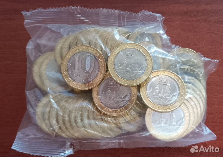 Бим 2023 Рыбинск, новинка