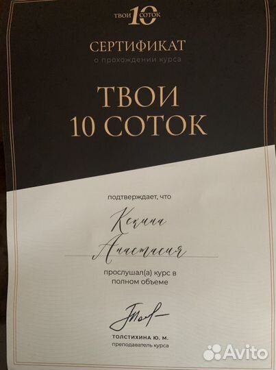 Земельные вопросы решаются здесь