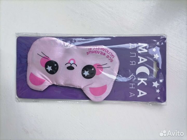 Шелковая маска для сна