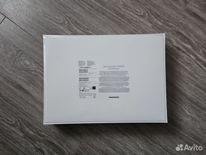 Apple MacBook Pro 16