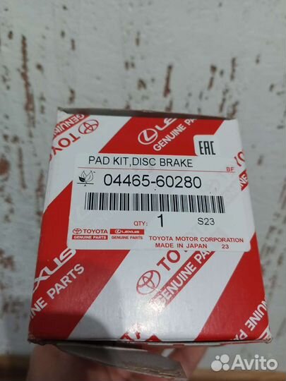 Тормозные колодки Toyota lc200