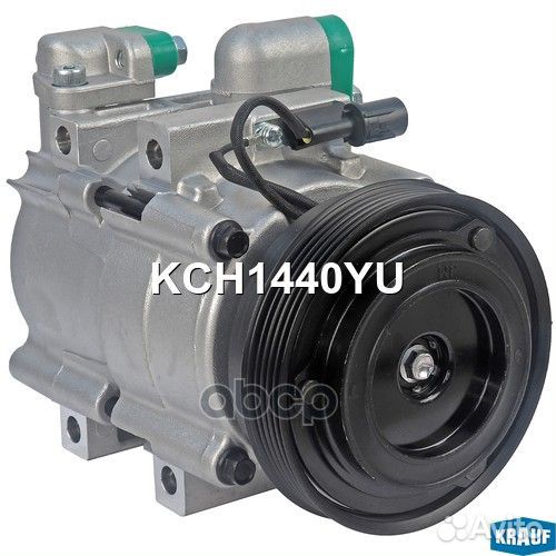Компрессор кондиционера KCH1440YU Krauf