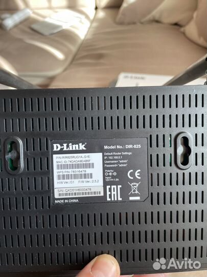 Продам Wi-Fi роутер D-Link DIR-825