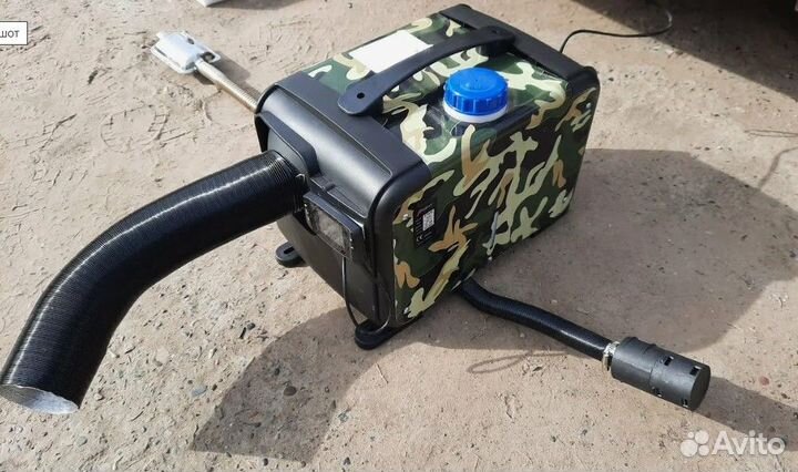 Автономный отопитель