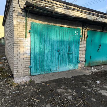 Гараж, 18 м²