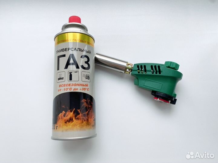 Газовая горелка