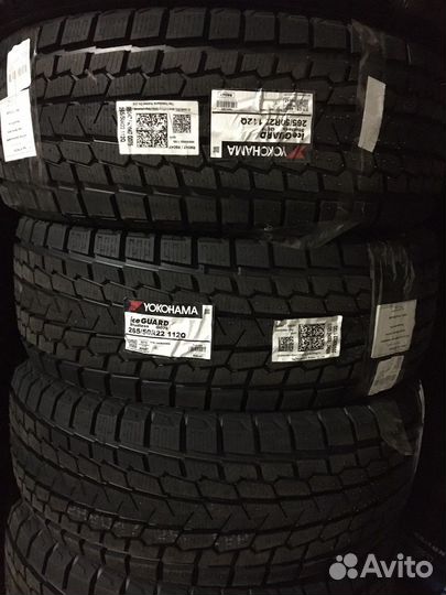 Yokohama Ice Guard SUV G075 265/50 R22 112Q