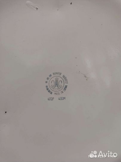 Тазы эмалированные ссср/Китай