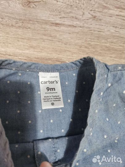 Рубашка платье туника Carter's 74 см + леггинсы