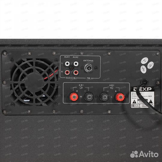 Минисистема Dexp v900