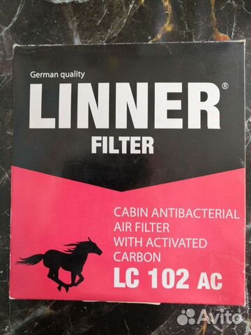 Салонный фильтр на ваз 2110