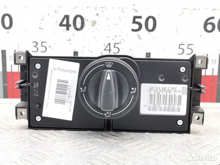 Блок для Seat Cordoba 1