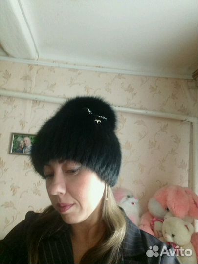 Шапка меховая