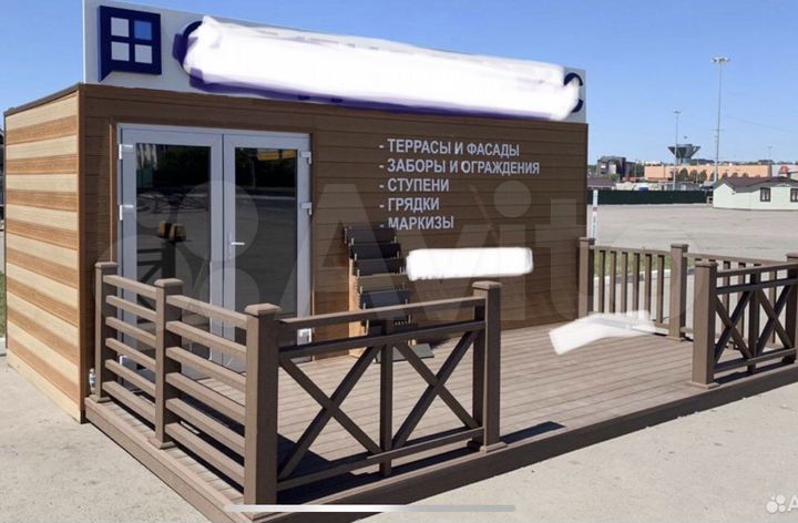 Торговая площадь, 20 м²