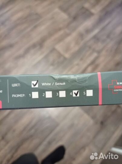 Компрессионные чулки