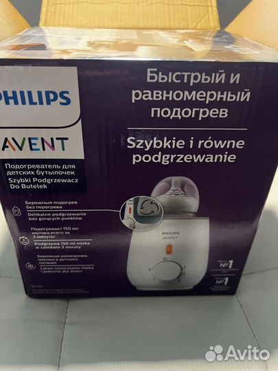 Подогреватель для бутылочек philips avent